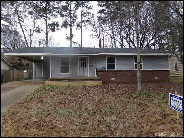 8 Brookway Ln in Sherwood, AR - Building Photo - Building Photo