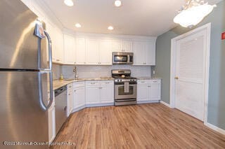 174 Tulip Ln in Freehold, NJ - Building Photo - Building Photo