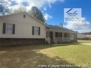 property at 1235 Wilderness Dr