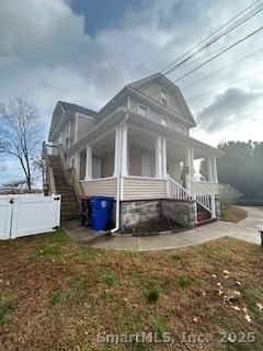 property at 117 Lexington Ave