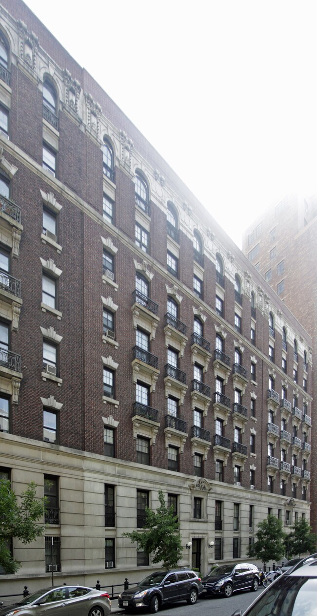 511 W 113th St in New York, NY - Building Photo - Building Photo