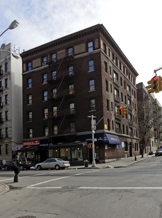 226-230 Fort Washington Ave in New York, NY - Foto de edificio