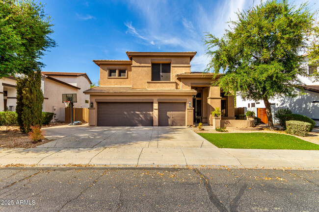 property at 874 E Aquarius Pl