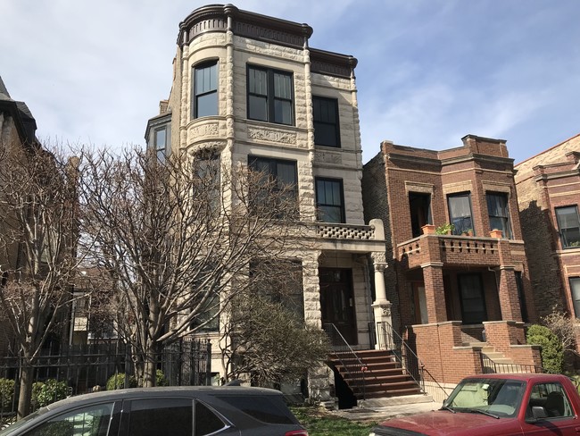 2152 W Concord Pl in Chicago, IL - Building Photo - Other