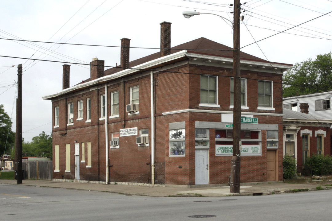 2000 S Market St in Louisville, KY - Building Photo