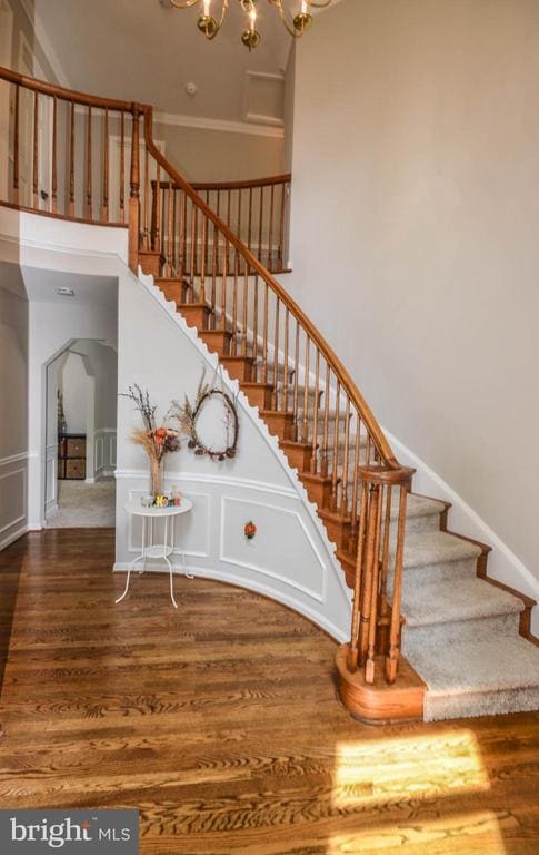 12489 Sweet Leaf Terrace in Fairfax, VA - Building Photo - Building Photo