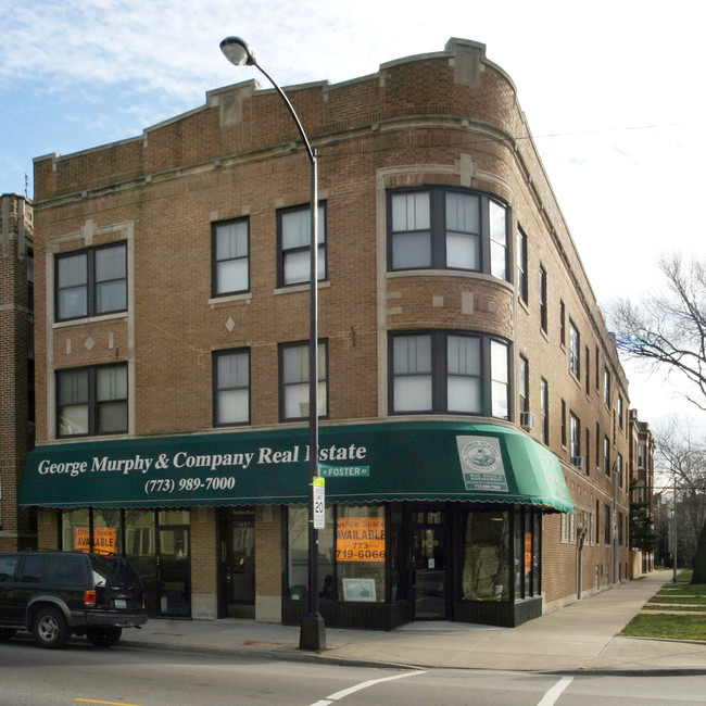 12 Unit Mixed-Use Building in Chicago, IL - Building Photo - Building Photo