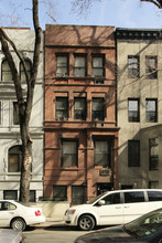 149 W 95th St in New York, NY - Building Photo - Building Photo