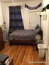 35 Cummings Rd, Unit 1 in Boston, MA - Building Photo - Building Photo