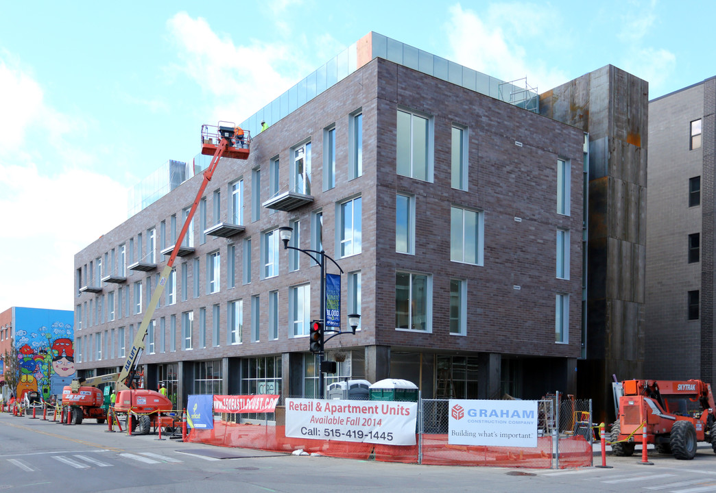 350 East Locust in Des Moines, IA - Building Photo