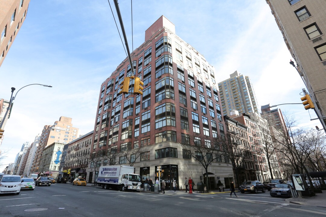 The Marlowe in New York, NY - Building Photo