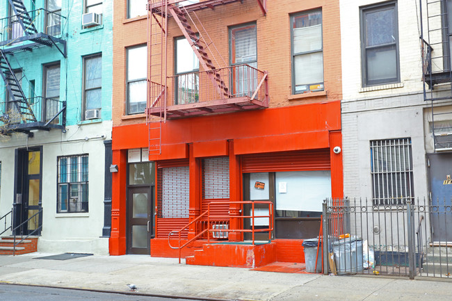 239 E 111th St in New York, NY - Building Photo - Building Photo