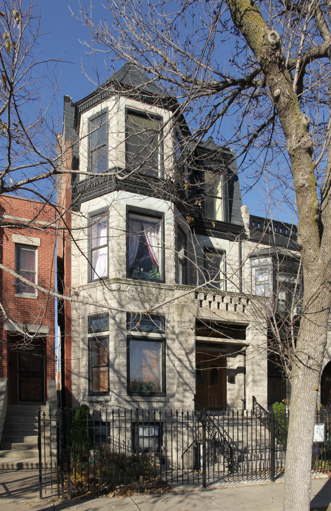 3362 S Prairie Ave in Chicago, IL - Building Photo - Building Photo