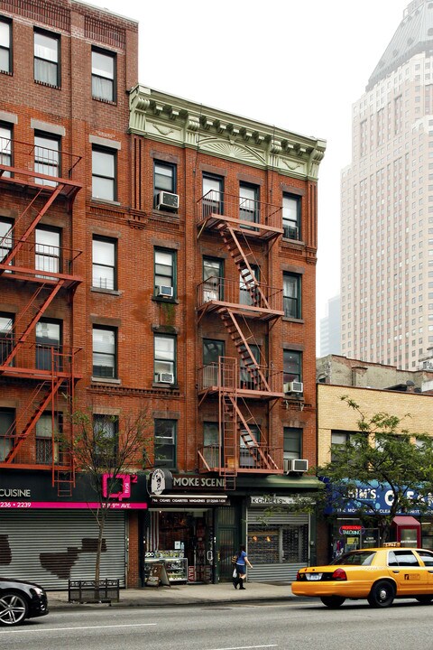 786 Ninth Ave in New York, NY - Building Photo