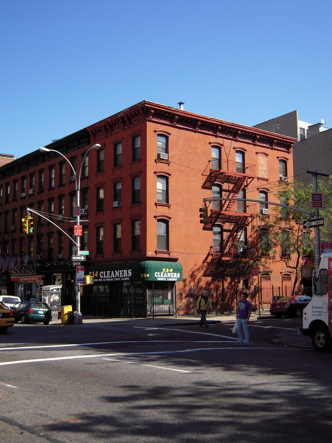 459-481 W 50th St in New York, NY - Building Photo - Building Photo