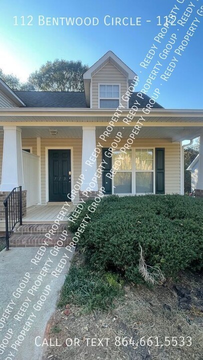 112 Bentwood Cir in Spartanburg, SC - Building Photo