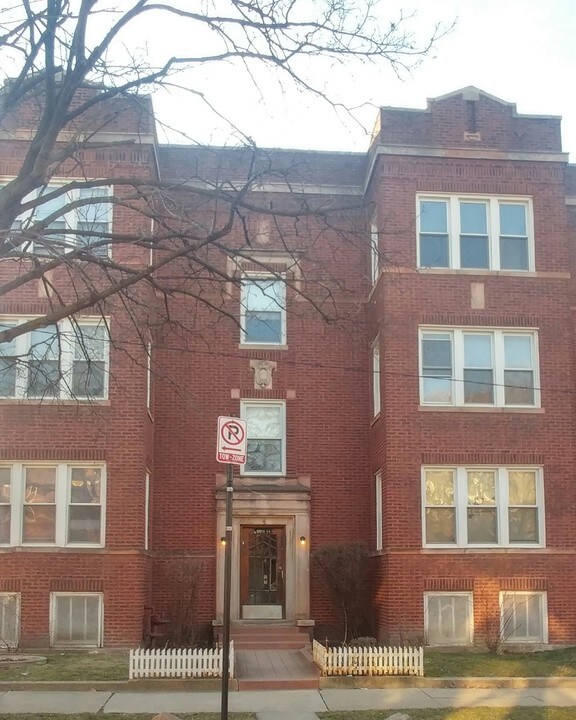 10954 S Vernon Ave in Chicago, IL - Building Photo