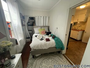 205 Endicott St in Boston, MA - Building Photo - Building Photo