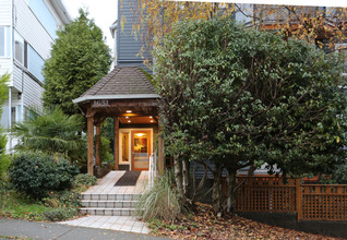 Vine Gardens in Vancouver, BC - Building Photo - Building Photo