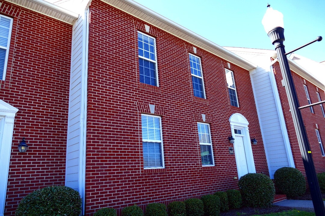 104 Mahler Ave in Cookeville, TN - Building Photo