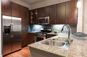 2525 McCue Rd in Houston, TX - Building Photo - Building Photo