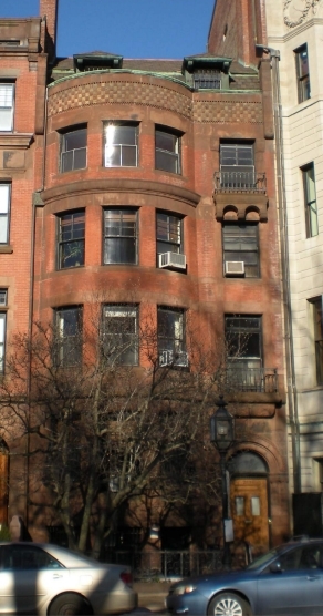 223 Commonwealth Ave in Boston, MA - Foto de edificio