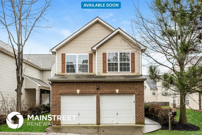property at 5993 Nile Ct
