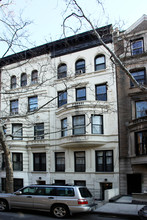 41 W 69th St in New York, NY - Building Photo - Building Photo