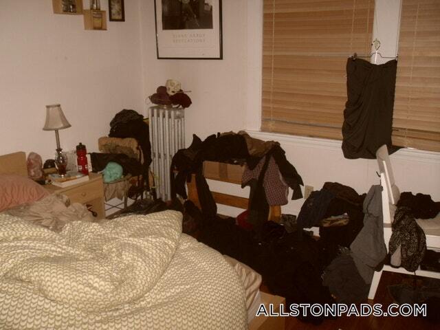 11 Scottfield Rd, Unit 16 in Boston, MA - Building Photo