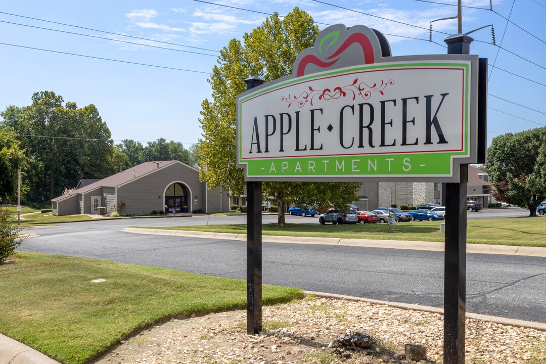 Apple Creek Apartments Photo