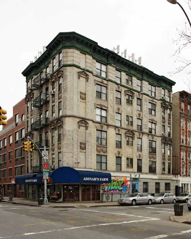 14-16 Avenue C in New York, NY - Building Photo - Building Photo