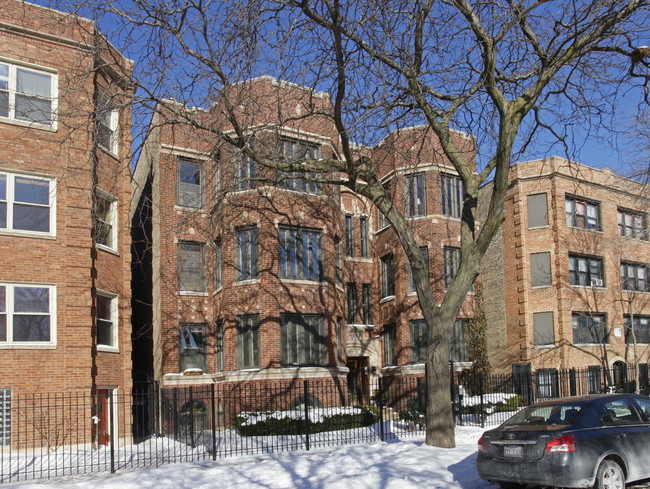 822-824 W Agatite Ave in Chicago, IL - Building Photo - Building Photo