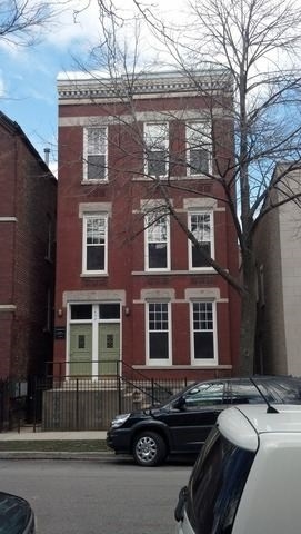 1452 W Huron St in Chicago, IL - Building Photo