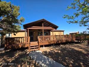 property at 8028 Well Rd
