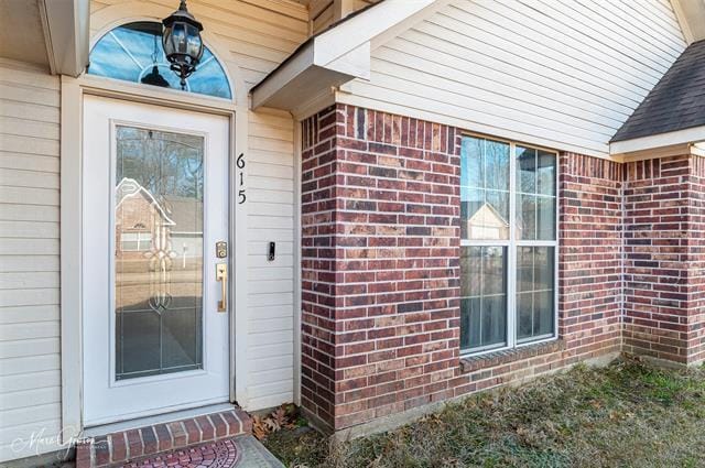 615 Alex Way in Haughton, LA - Foto de edificio - Building Photo