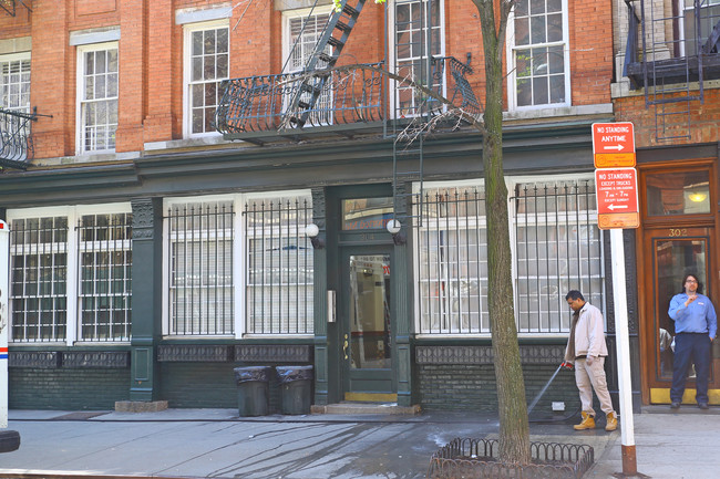 304 East 92nd Street in New York, NY - Building Photo - Building Photo