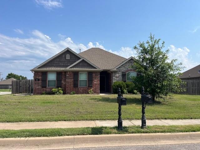 121 Genoa Way in Centerton, AR - Foto de edificio - Building Photo