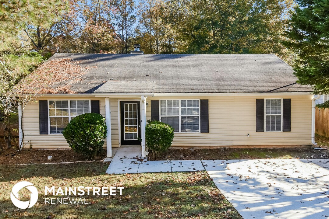 205 Clydesdale Ln SE in Mableton, GA - Foto de edificio