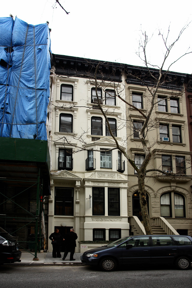 52 W 76th St in New York, NY - Building Photo - Building Photo