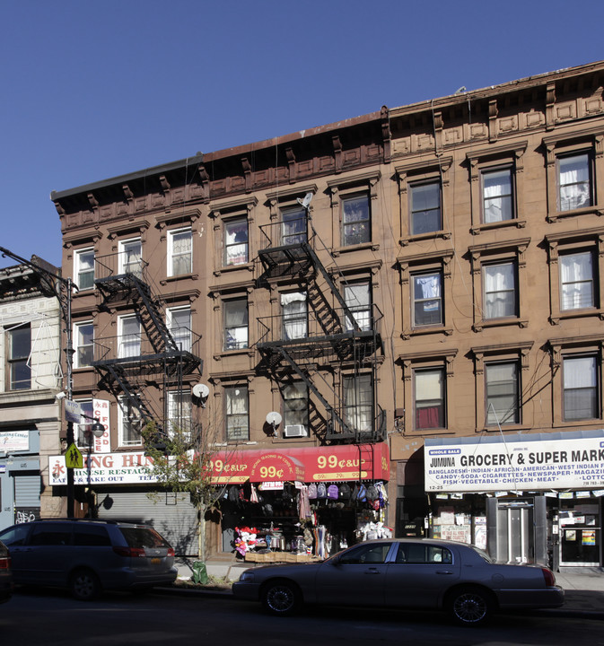 1223 Fulton St in Brooklyn, NY - Building Photo