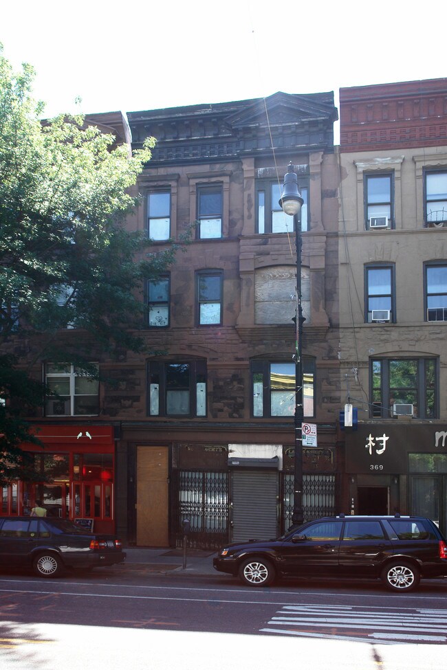 367 5th Ave in Brooklyn, NY - Building Photo - Building Photo