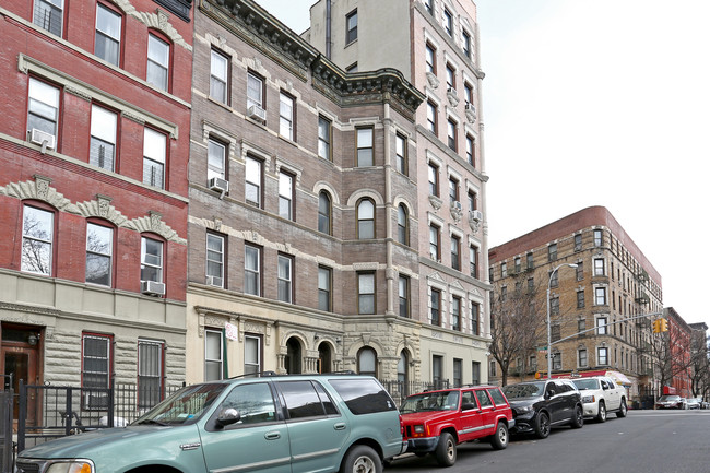 519 W 141st St in New York, NY - Building Photo - Building Photo