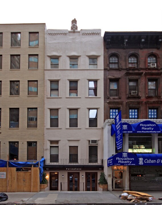 115 E 60th St in New York, NY - Building Photo