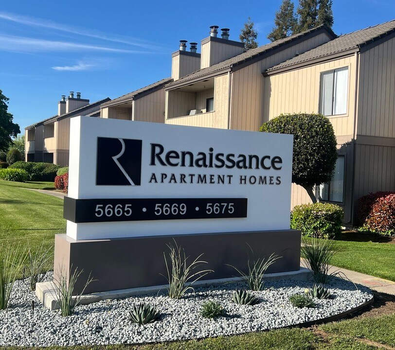 5665 N Fresno St in Fresno, CA - Building Photo