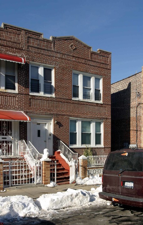 548 Van Siclen Ave in Brooklyn, NY - Building Photo