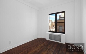 19 W 69th St in New York, NY - Building Photo - Building Photo