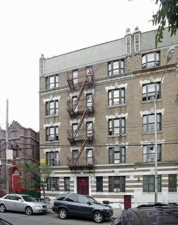 287 E 162nd St in Bronx, NY - Building Photo