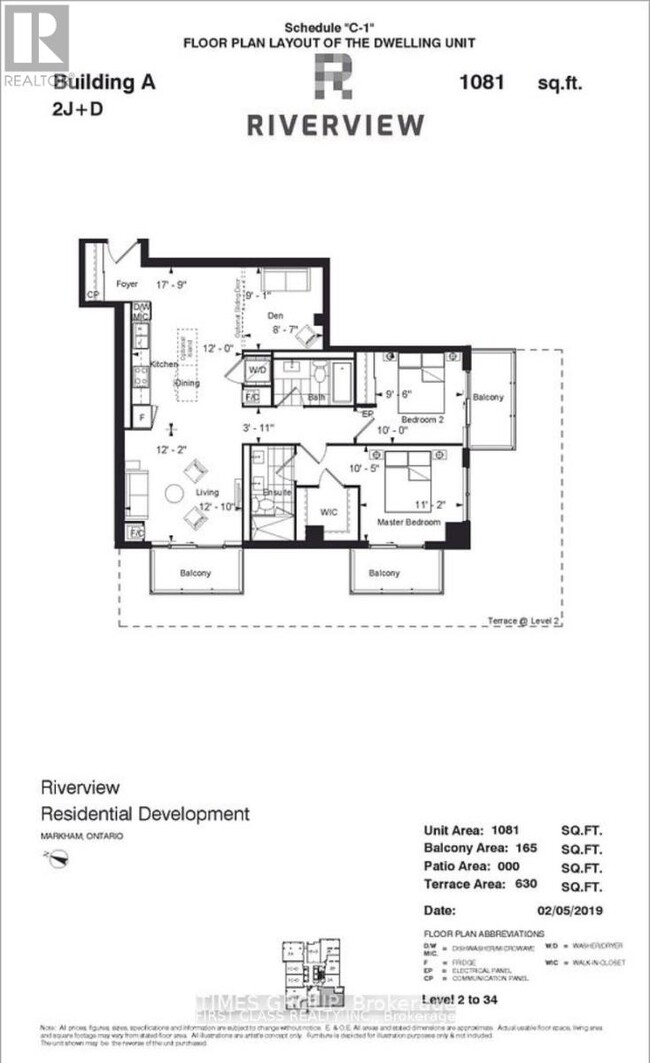 8-1608 Water Walk Dr