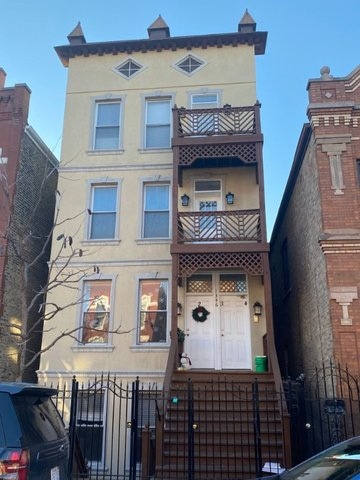 1346 N Bosworth Ave in Chicago, IL - Building Photo
