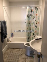 1079 Commonwealth Ave in Boston, MA - Building Photo - Building Photo